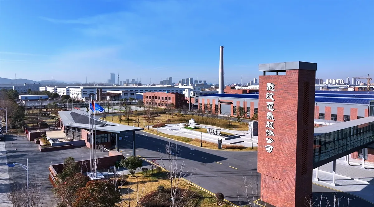 Производственная площадка Anhui LONGPO ELECTRICAL